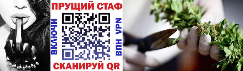 Наркошоп купить Альфа ПВП COCAIN Меф мяу мяу Амфетамин Гашиш Козьмодемьянск