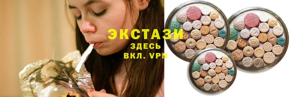 марихуана Каменка