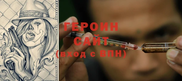 MDMA Каменск-Шахтинский
