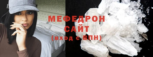 марихуана Каменка