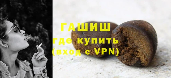 MDMA Каменск-Шахтинский