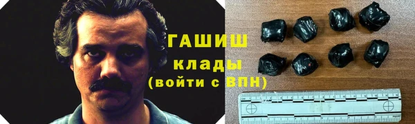 MDMA Каменск-Шахтинский