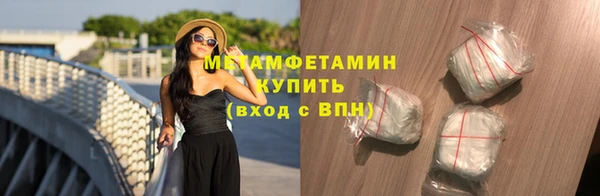 MDMA Каменск-Шахтинский