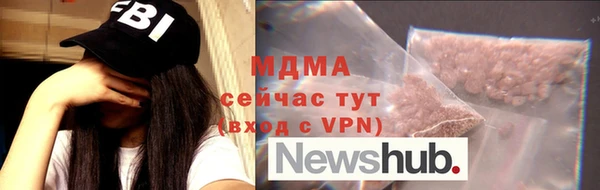 наркотики Каменногорск