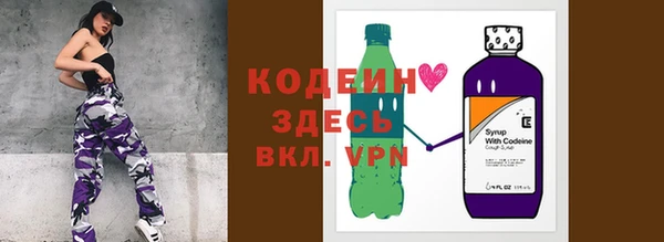 MDMA Каменск-Шахтинский