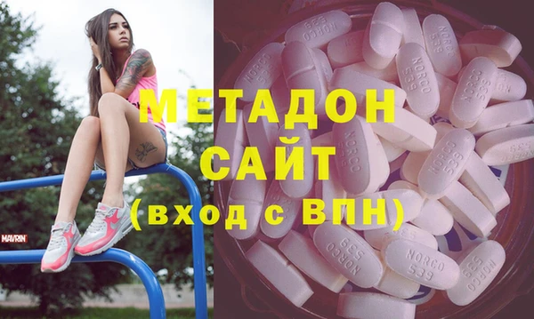 марихуана Каменка