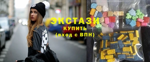 марихуана Каменка