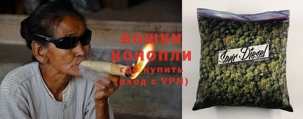 MDMA Каменск-Шахтинский