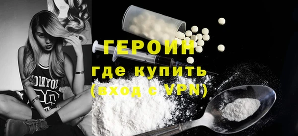 MDMA Каменск-Шахтинский