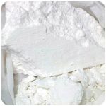 Кокаин Перу  Cocaine Peru VHQ в Козьмодемьянске