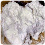 Кокаин Боливия Cocaine Bolivia  VHQ 97,1% в Козьмодемьянске