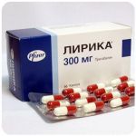 Лирика Пфайзер  Lyrica Pfrizer  (Прегабалин)  300 мг в Козьмодемьянске